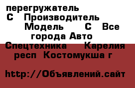 перегружатель Fuchs MHL340 С › Производитель ­ Fuchs  › Модель ­ 340С - Все города Авто » Спецтехника   . Карелия респ.,Костомукша г.